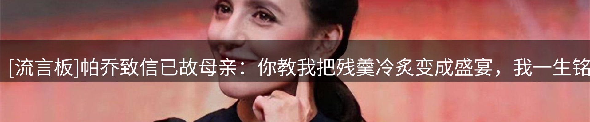 网站资讯